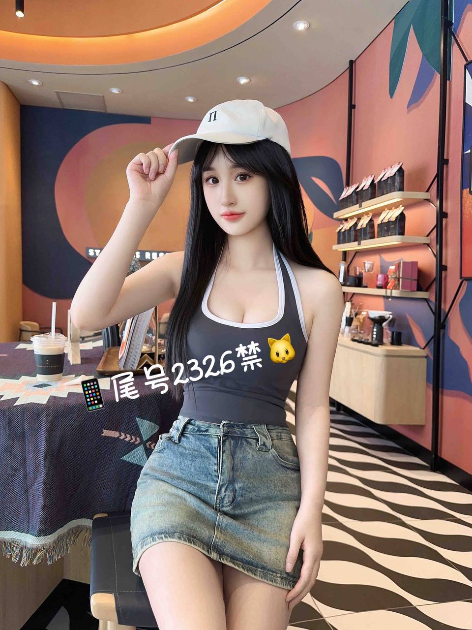 上海龙凤千坊竹隐厅长茶台实拍